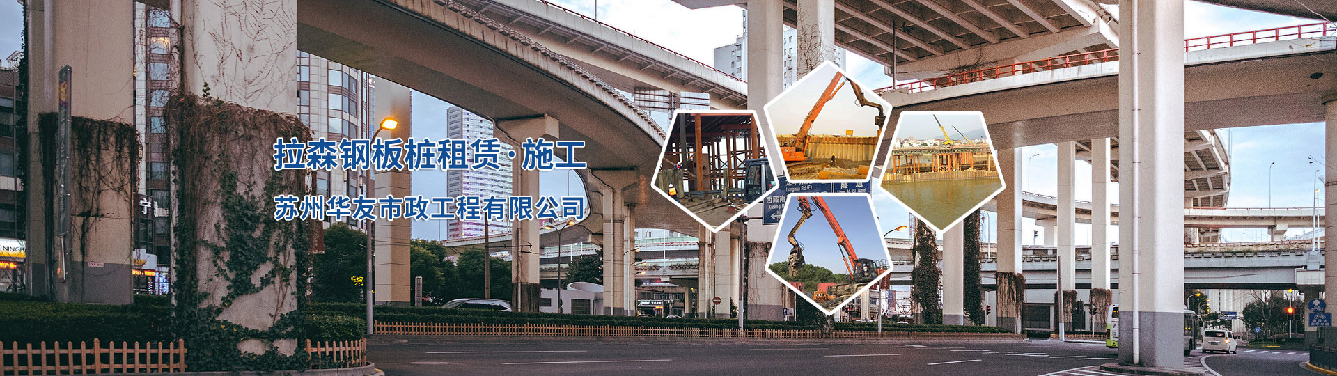 山東臨朐綠洲環(huán)保設(shè)備有限公司