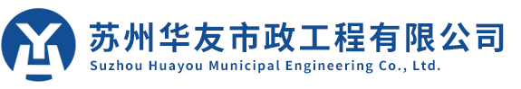 山東臨朐綠洲環(huán)保設(shè)備有限公司